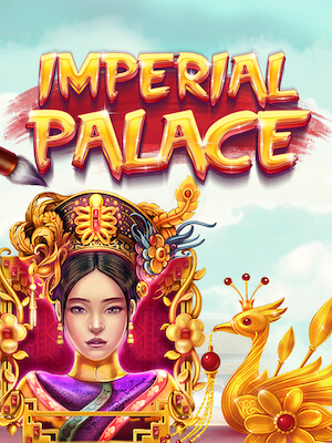 dooball88 สมัครเกมสล็อตรับเครดิตฟรี imperial-palace